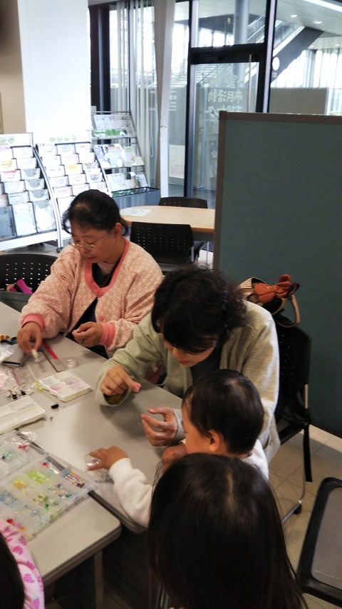 センターなーれ2024 3