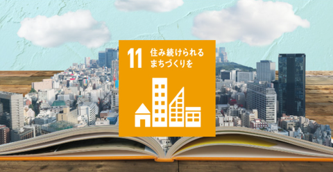 スクリーンショット 2026-01-11 170102