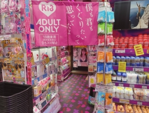 スクリーンショット 2026-01-20 075518