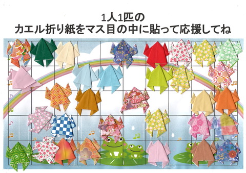 20251029_110127_0002