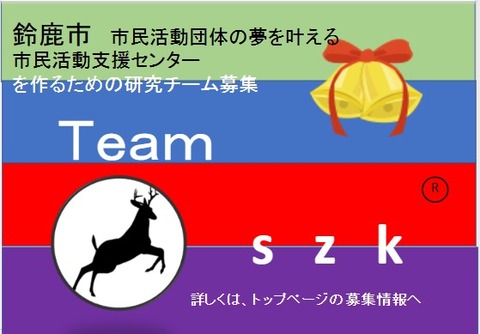 スクリーンショット 2023-04-28 122349