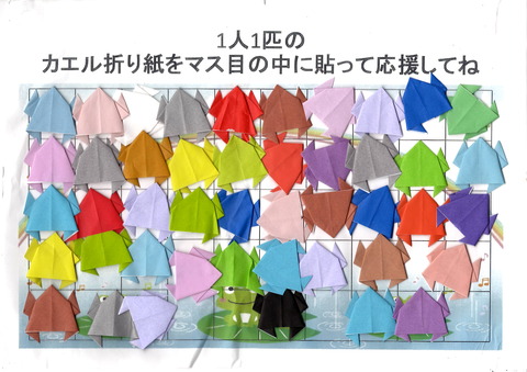 20241118_174707_0001