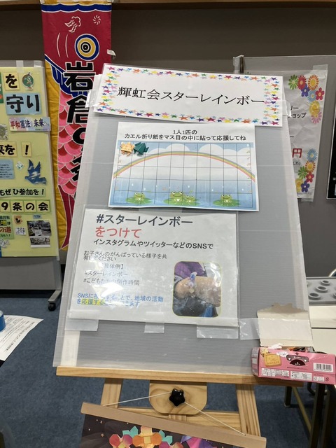 566251339_4205966246396899_9155524269724567597_n