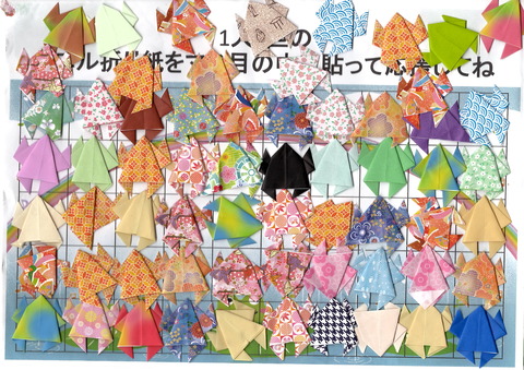 20251102_055626_0001