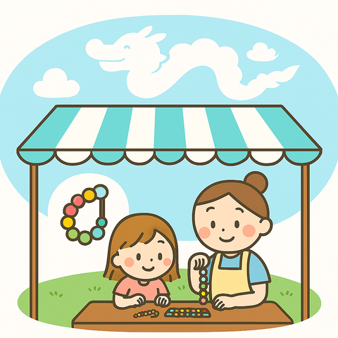 Copilot_20251030_181044