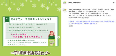 スクリーンショット 2025-11-12 162926