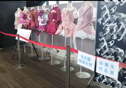 一宮秋の文化祭　2