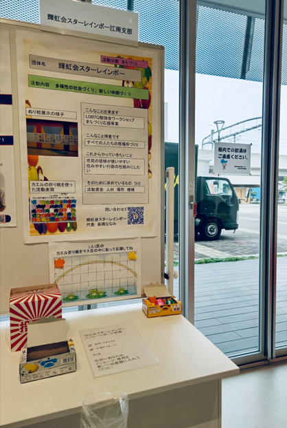 スクリーンショット 2024-11-16 230416