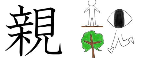 スクリーンショット 2024-12-14 163836