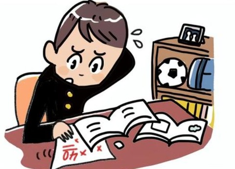 スクリーンショット 2025-12-14 035241