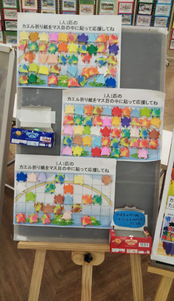 スクリーンショット 2024-11-22 155120