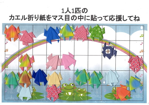 20251121_170034_0001