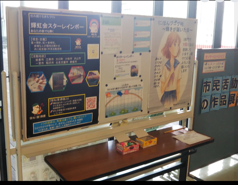 スクリーンショット 2025-11-12 125936