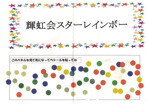 20251117_073455_0001