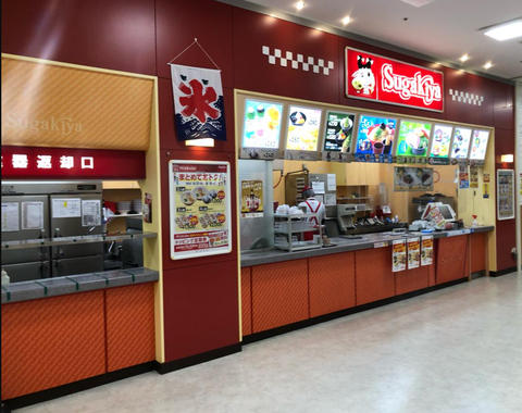 スクリーンショット 2025-11-12 172822