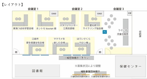 スクリーンショット 2026-02-14 134801