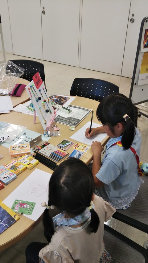 いちのみや七夕まつり　4