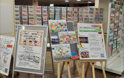 スクリーンショット 2024-11-22 155041