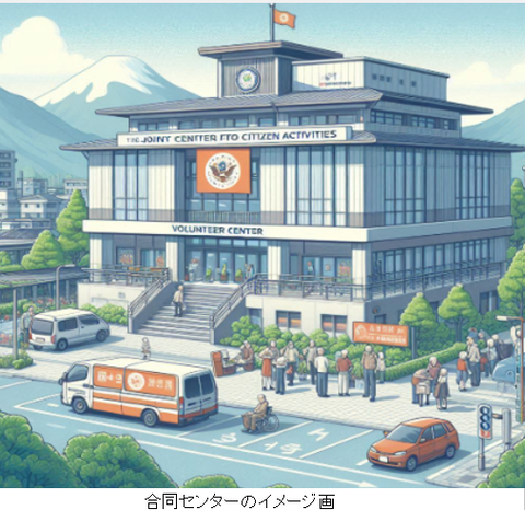 スクリーンショット 2025-11-24 214753