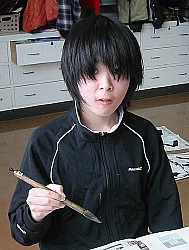 公開捜索 御協力お願いします 知的障害の中3生 施設から行方不明に 大きな夢を 公開捜索 御協力お願いします 知的障害の中3生 施設から行方不明に 大きな夢を