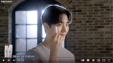 준호립밤