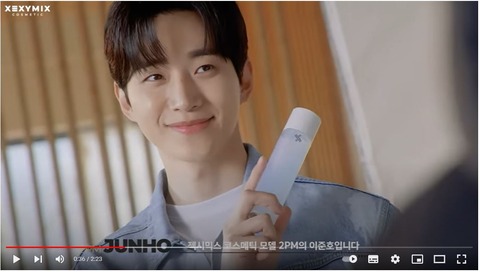 준호