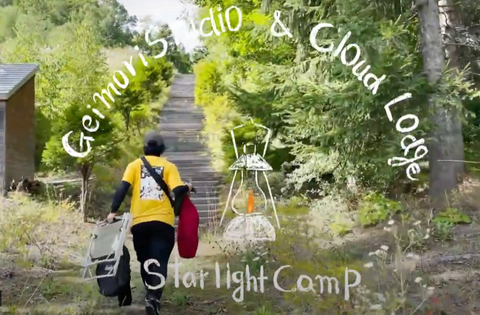 クラウドロッジ外階段