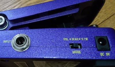 ワウペダル HOTONE「VOW PRESS」を買ってみた : スタートライン