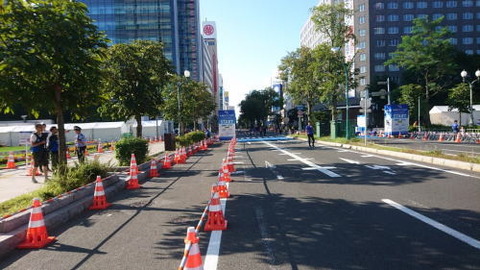 北海道マラソンスタート地点