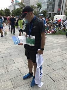 道マラがっかり