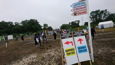 RSR2018どろんこ-2