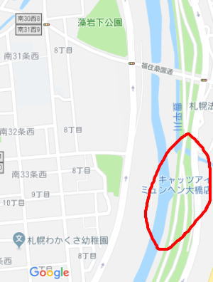 雪解け情報ミュンヘン大橋