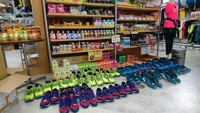 試し履き