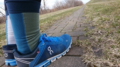 新川30km