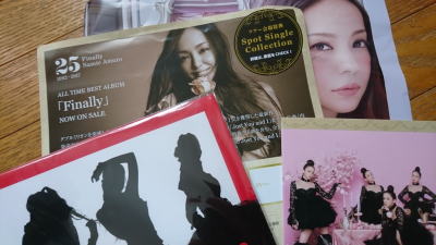 namie amuro