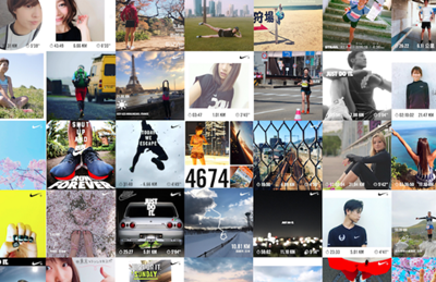runstagram