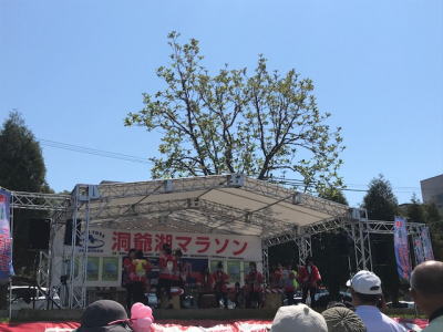 洞爺湖マラソン2018歓迎-2