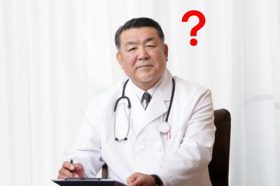 医者はてな