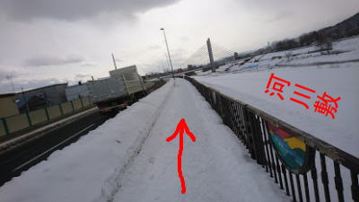 豊平川沿線歩道