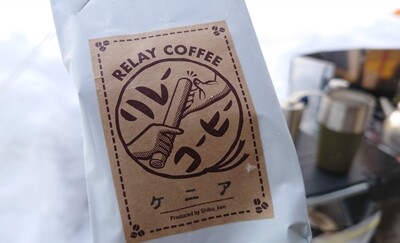 キャンプでリレーコーヒー