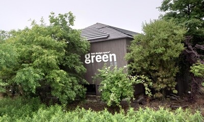 green美容室