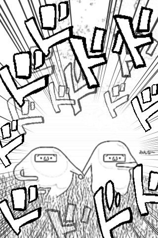 Iphone 壁紙まとめ ネタその３ Start Phone