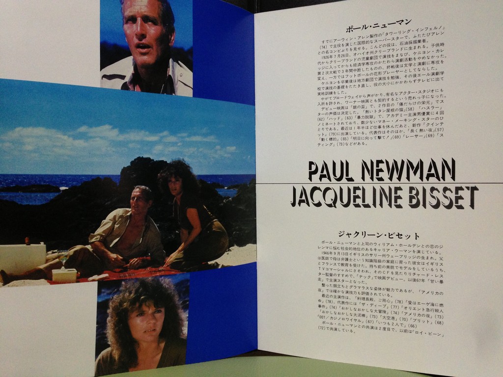 ピラミッド [DVD] 主演ジャック・ホーキンス★廃盤希少 ピラミッド [DVD] 主演ジャック・ホーキンス☆廃盤希少 - メルカリ