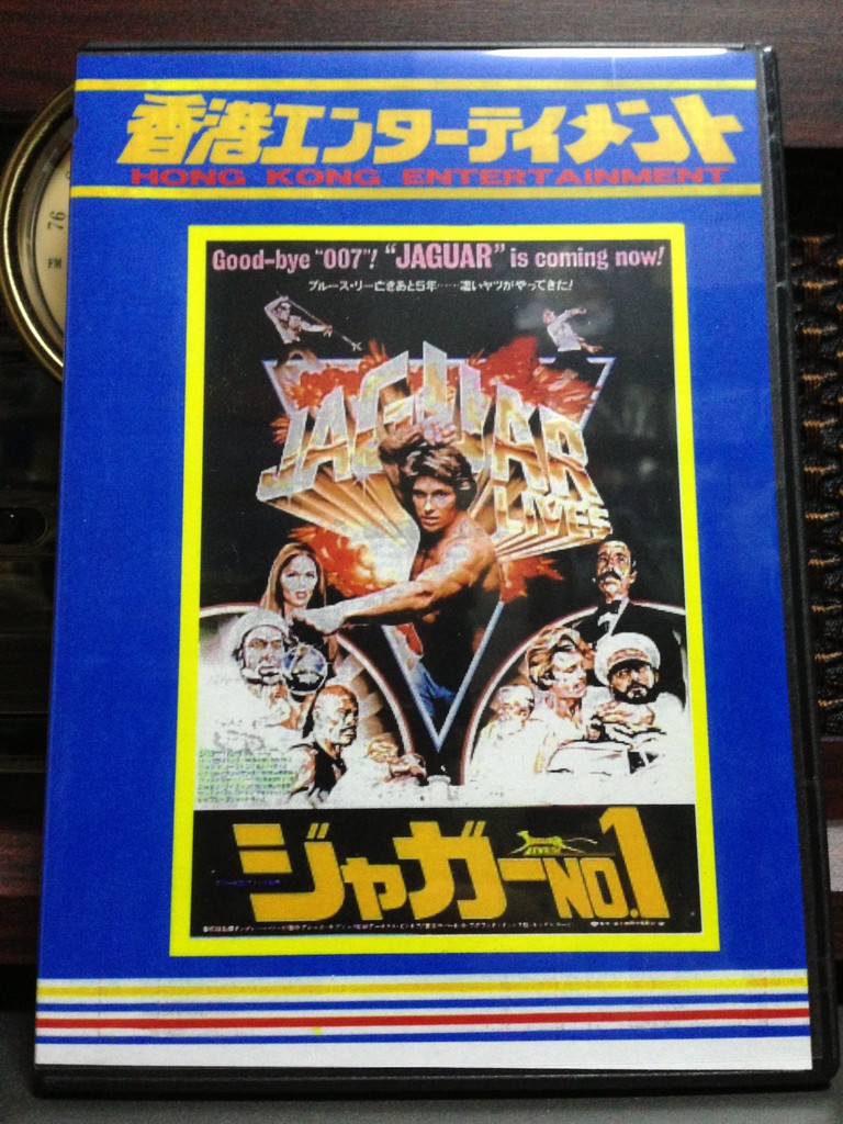 80年代映画館物語 ストリート・オブ・ファイヤー他 ○美品 送料
