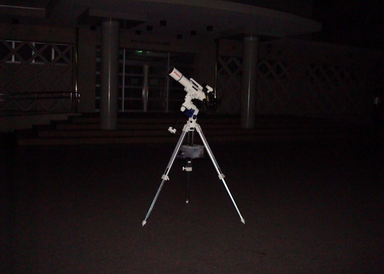 年最初の満月の観測 1月11日 Starwatch Station