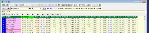 スクリーンショット (329)