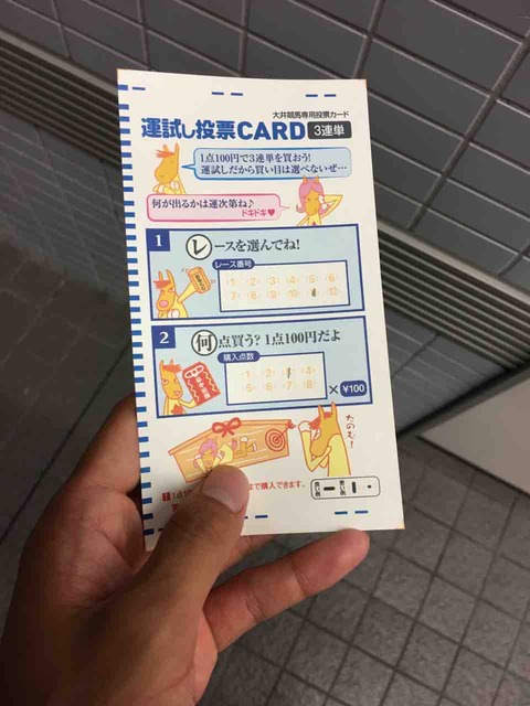 FullSizeRender