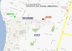 コシーチャン地図