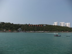 DSCF2296