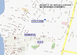 ポテサン